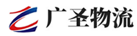广州到石龙区物流公司